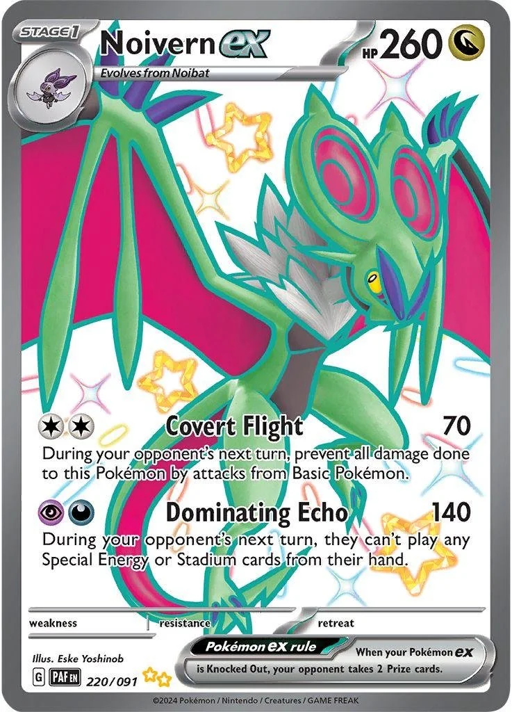 Noivern ex #220 Pokemon Paldean Fates