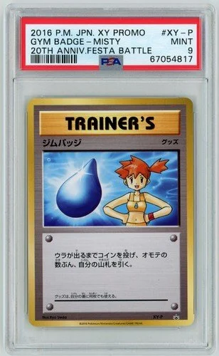 Pokemon Card Japanese - Misty XY-P - Gym Badge - Promo - PSA 9 Mint