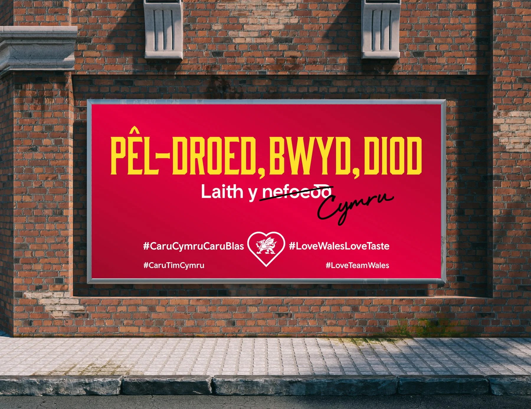 1 World Cup Billboard visual.jpg