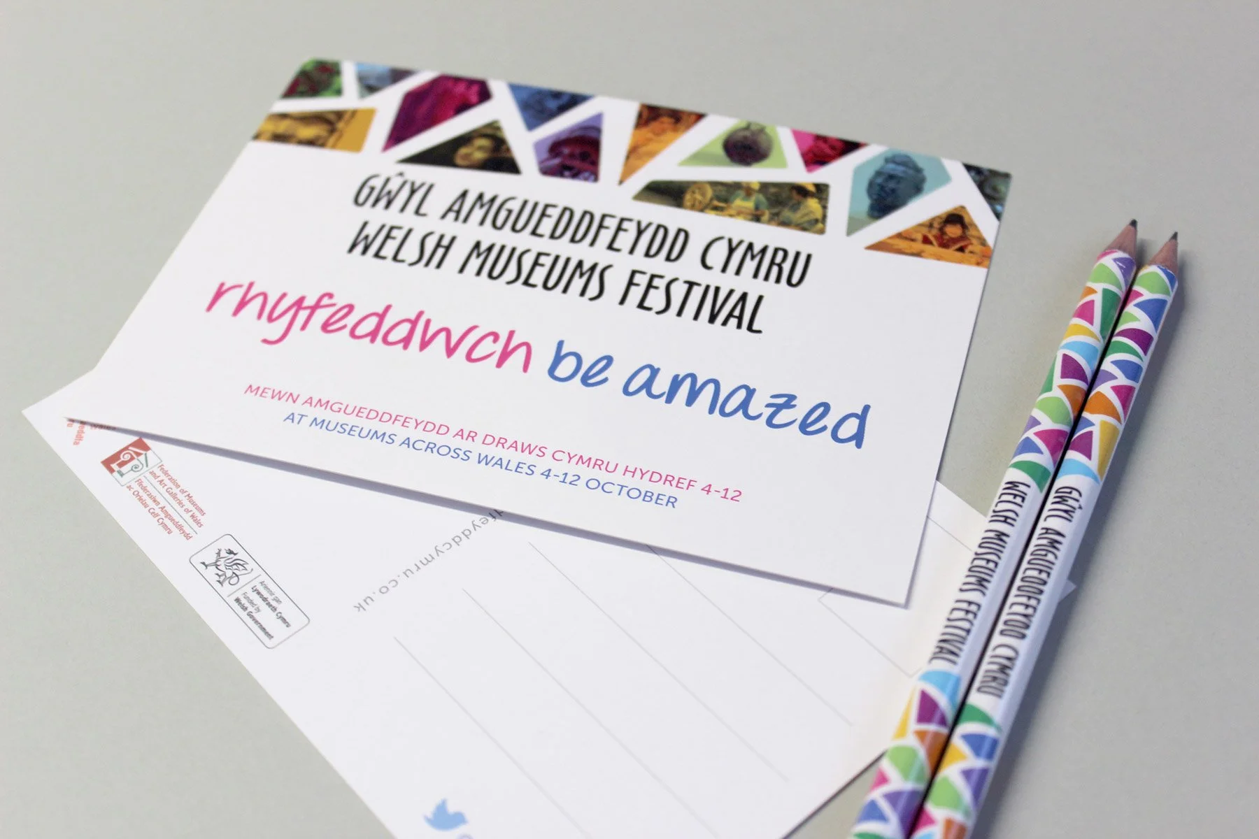 4 Museums-Postcards-2000.jpg