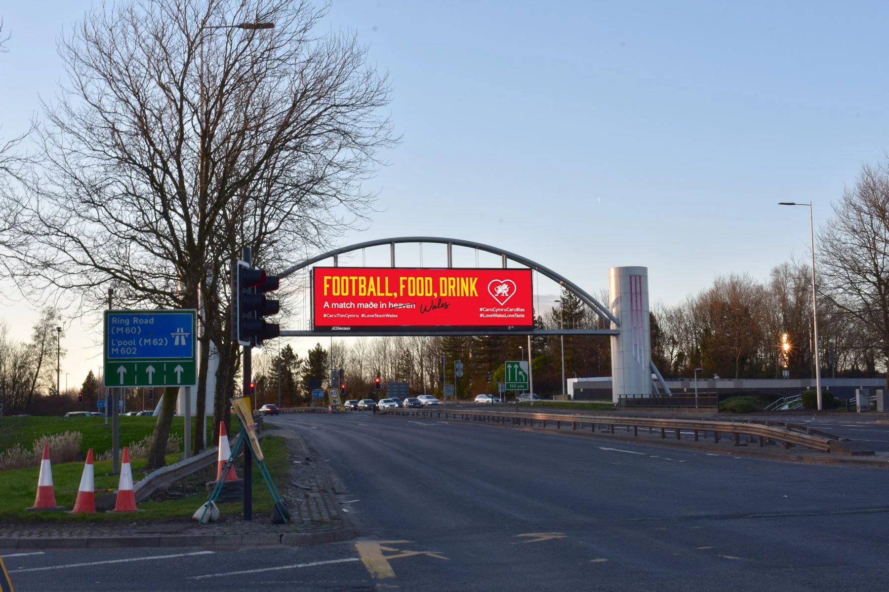 HERO DooH Gantry.jpg