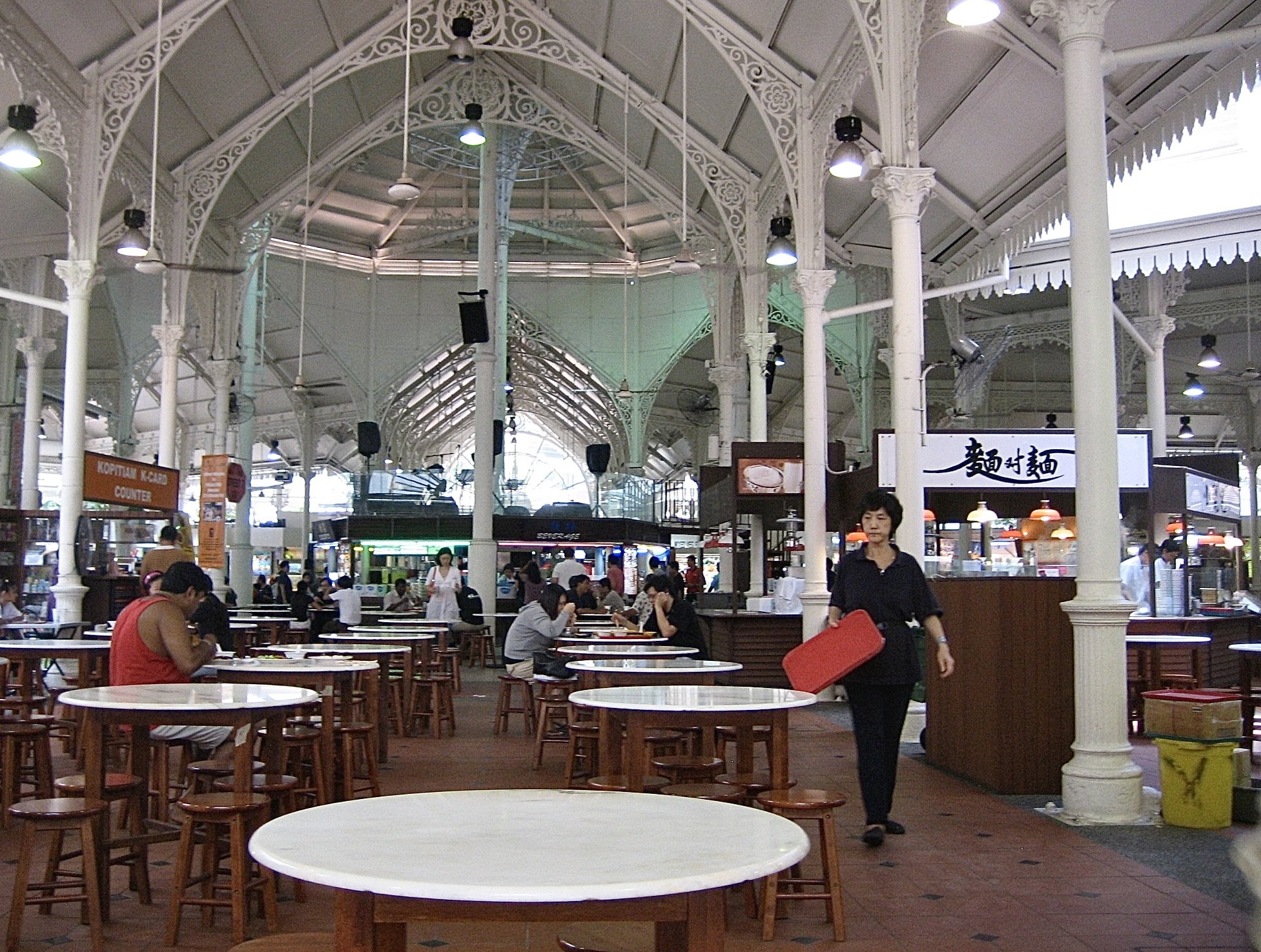 Lau Pa Sat, Singapore