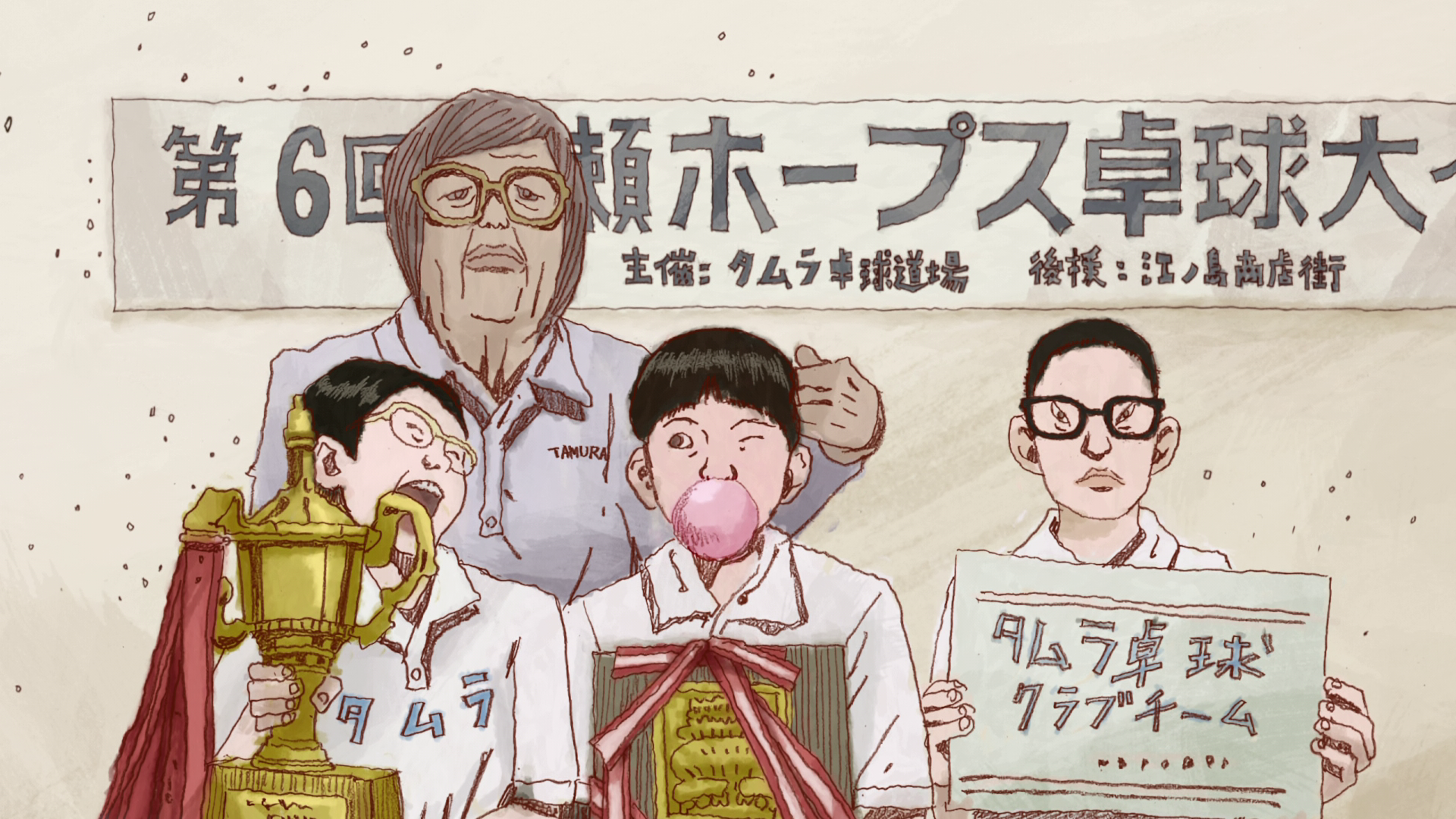 vlcsnap-2026-05-02-15h18m58s598.png
