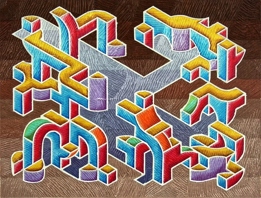 Isometric Construction  -  18" x 24"