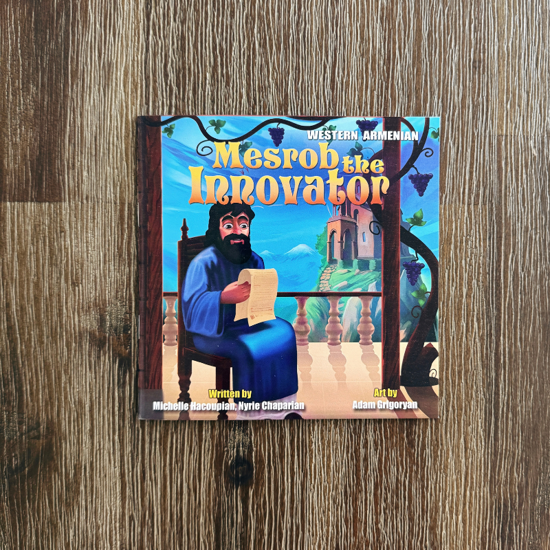 Mesrob the Innovator Book