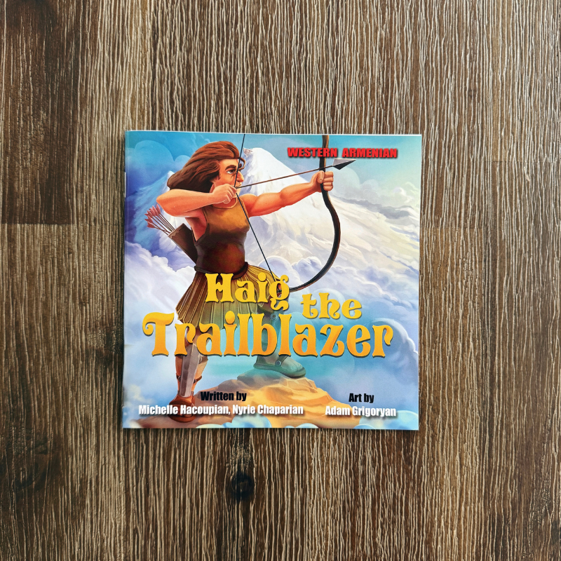 Haig the Trailblazer - Book