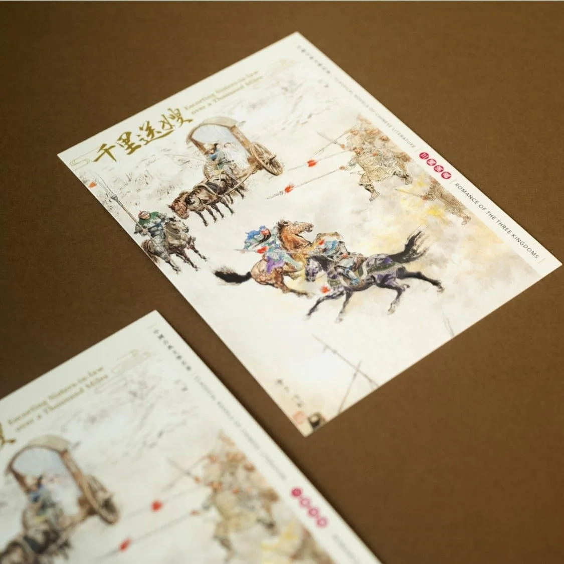 Hong Kong Stamps Tung Pui-Sun