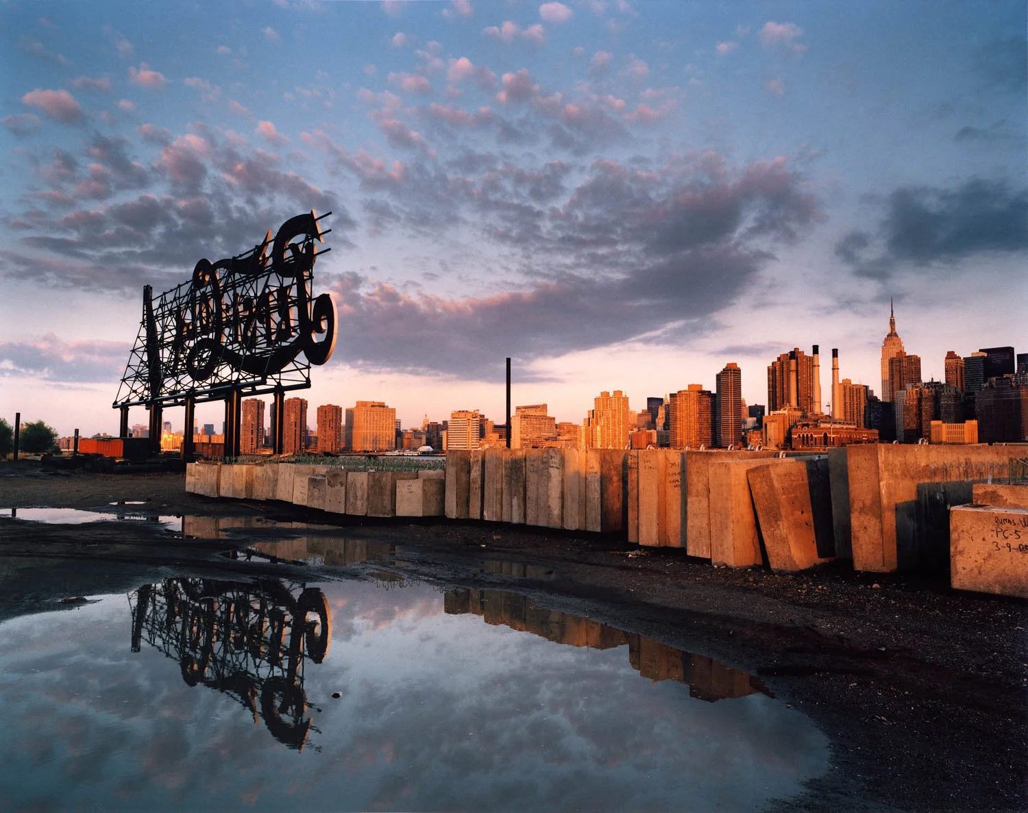  Queens West Developement, Long Island City, Queens, NY