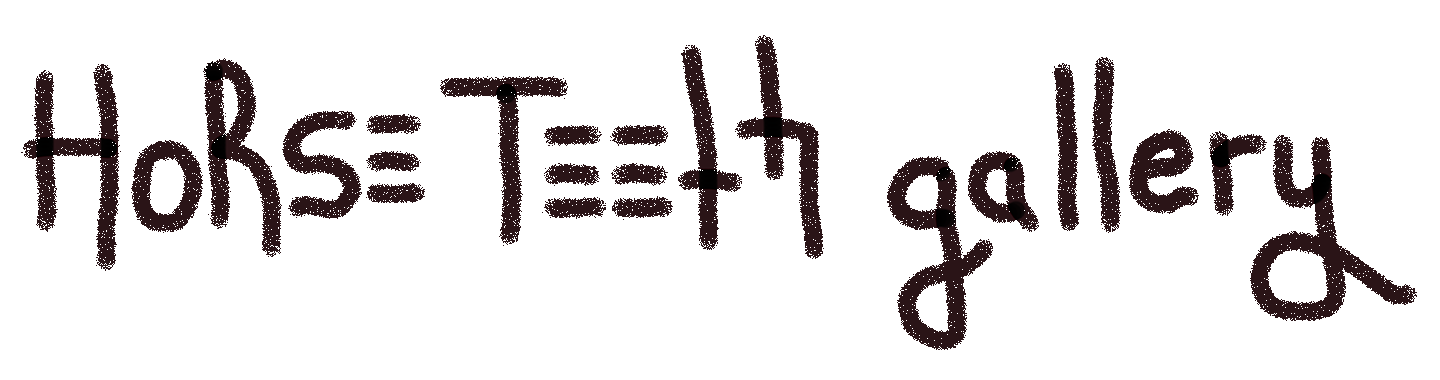 Handwritten text that reads 'Horses: The fifth gallery'.