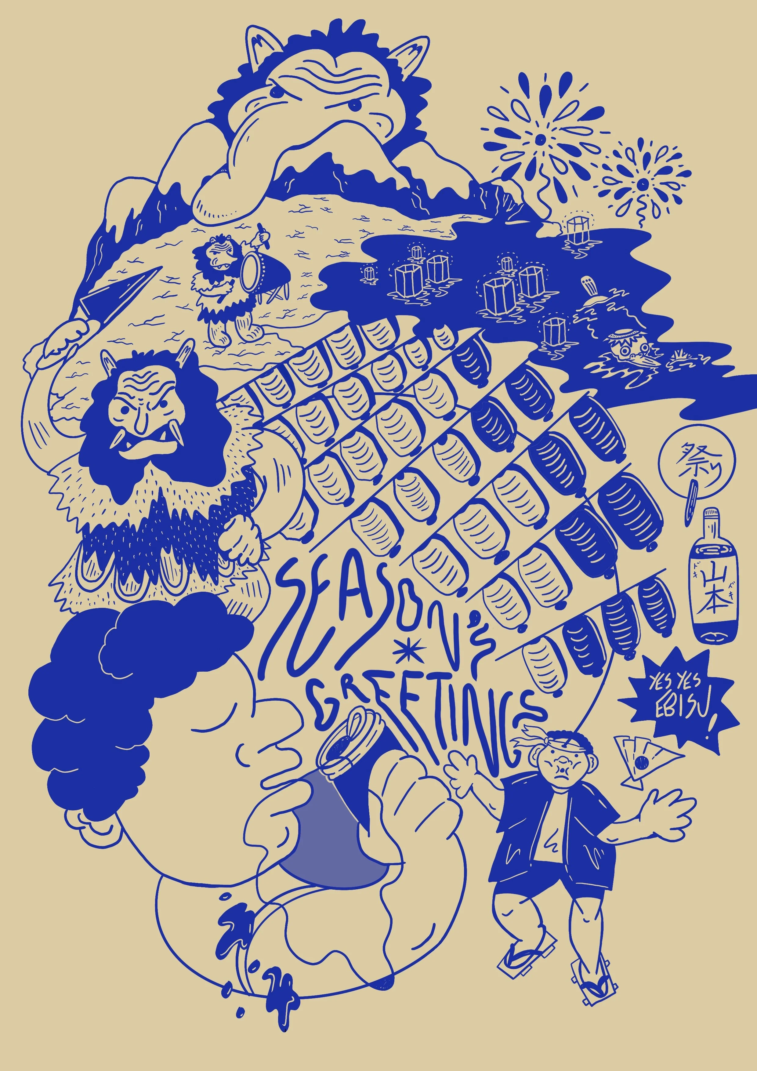 Untitled_Artwork 4.jpg