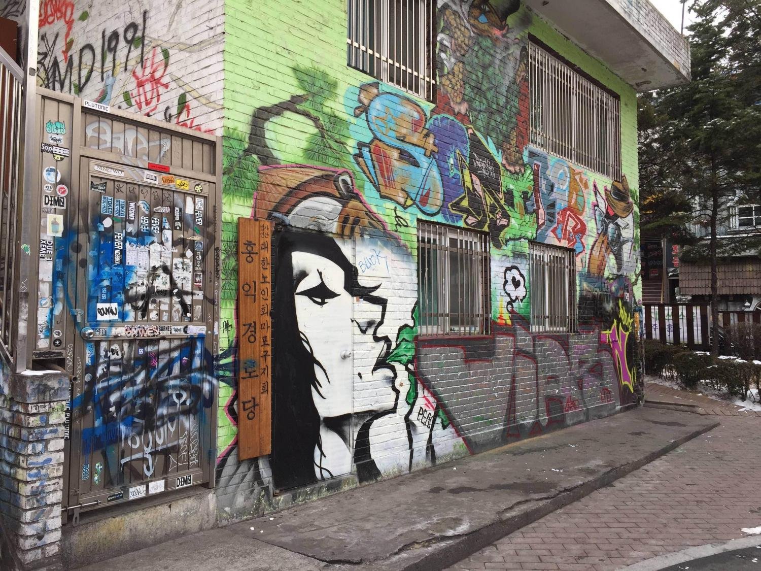 Exploring Seoul: A Journey Through Gangnam, Insadong and the Han River