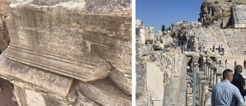 Detail of Greek inscription among the ruins at Ephesus, next to ruins of the Great Theatre of Ephesus.