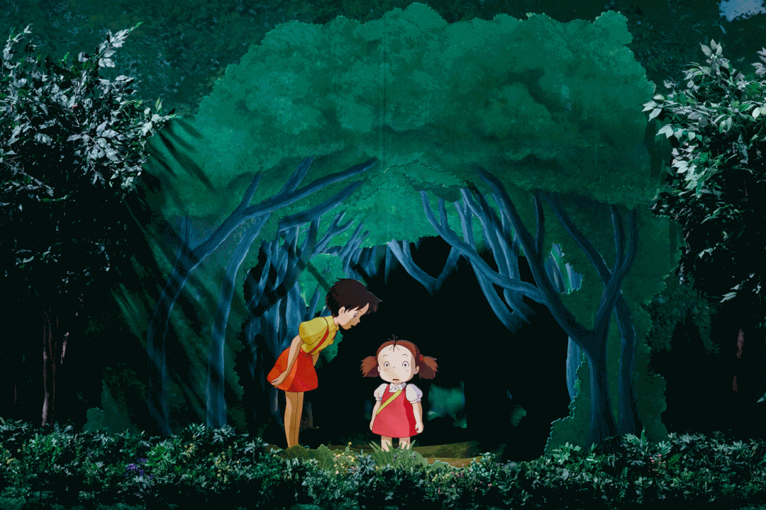 Cartoon of two children, a girl and a boy, standing in a dark forest with dense trees and foliage, looking at each other.