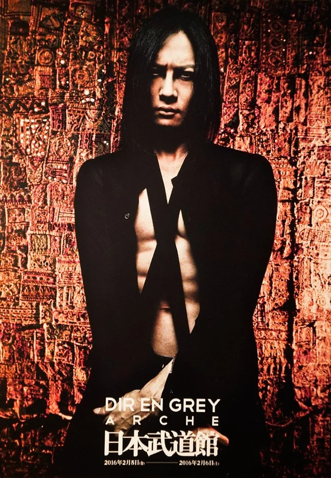 portrait_Toshiya_Scan_flat.jpg
