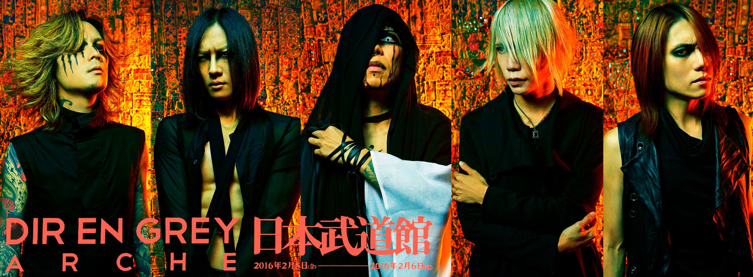 DIRENGREY_Ticket_ShojiVanKuzumi.jpg