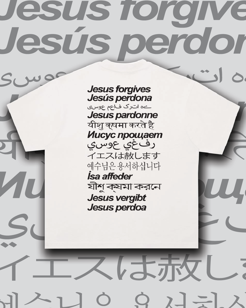 Jesus Forgives
