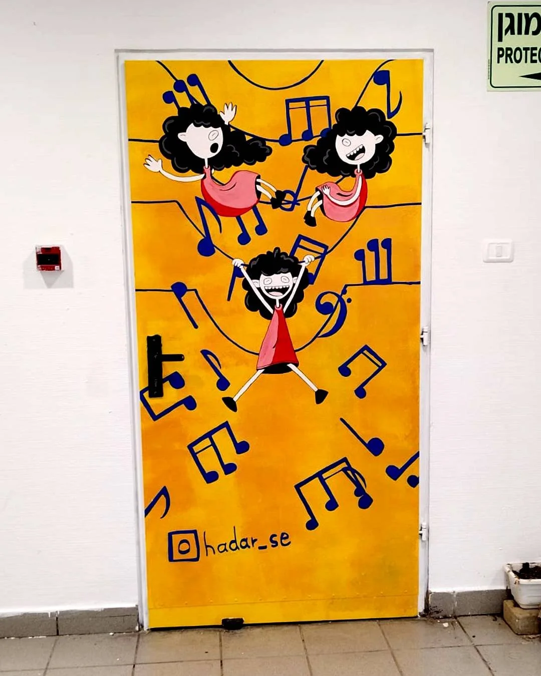 דלת.jpg