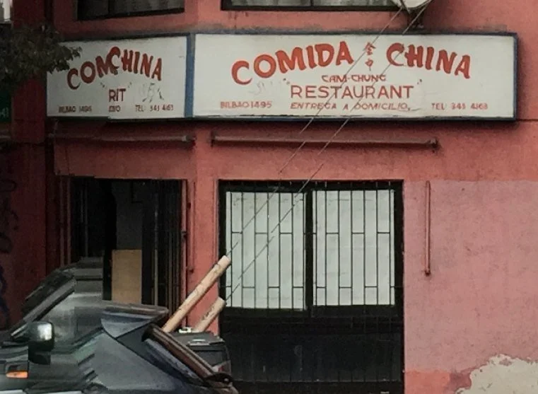 Panorámica tartamuda · 020