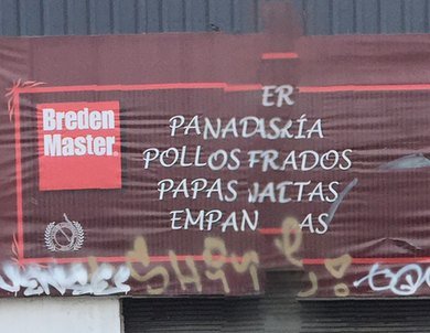 Panorámica tartamuda · 022