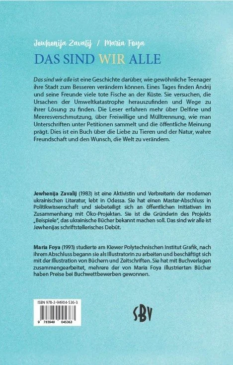 Das_sind_wir_backcover.jpg