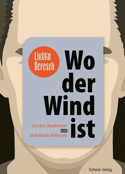 Deresch_Wind_Frontcover.jpg