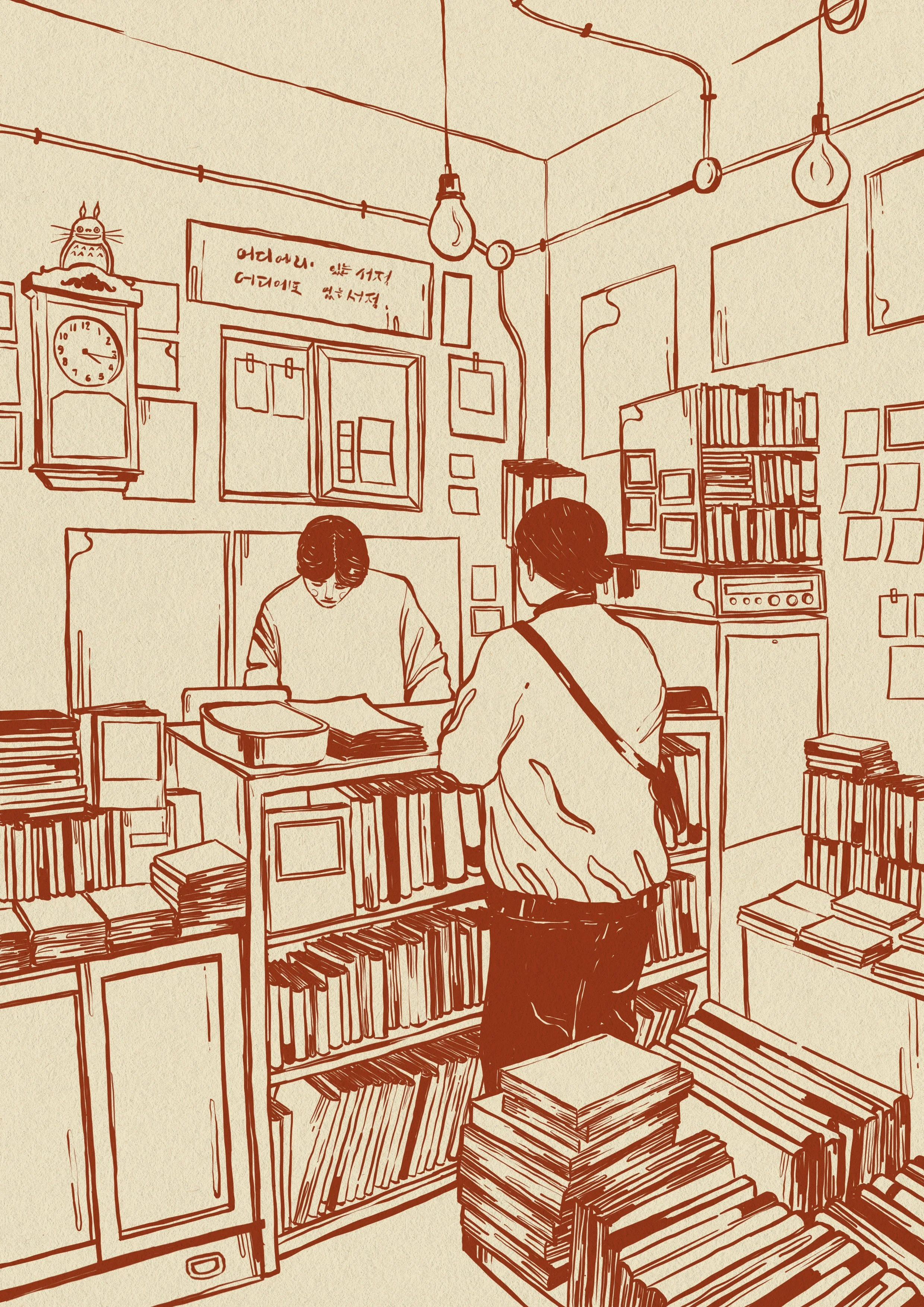 Sketch of a bookstore with two people browsing shelves filled with books, warm lighting, and a wall clock.