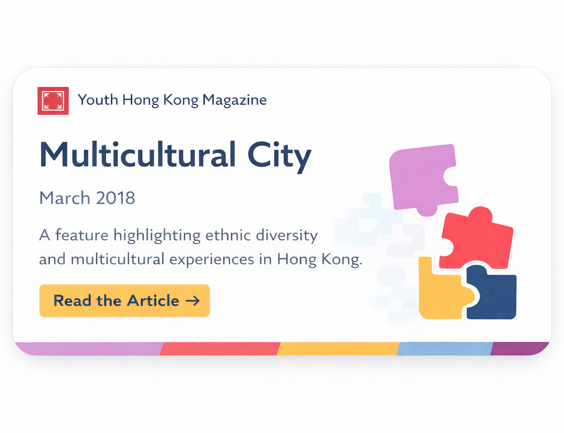 A digital graphic promoting an article about multicultural city life in Hong Kong, featuring puzzle pieces in purple, red, yellow, and navy blue, with a yellow button labeled 'Read the Article'.
