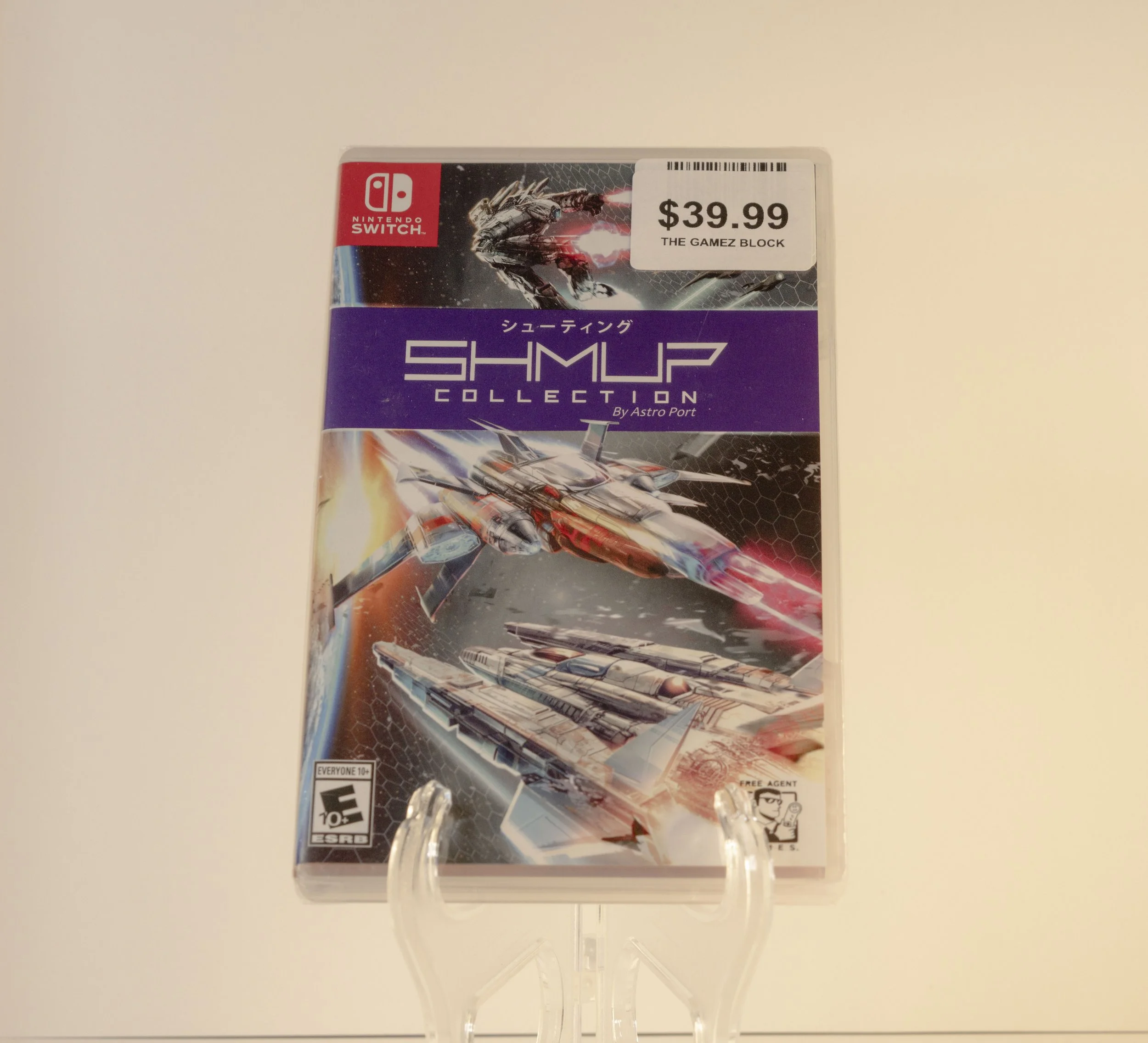 SHMUP Collection - NIB