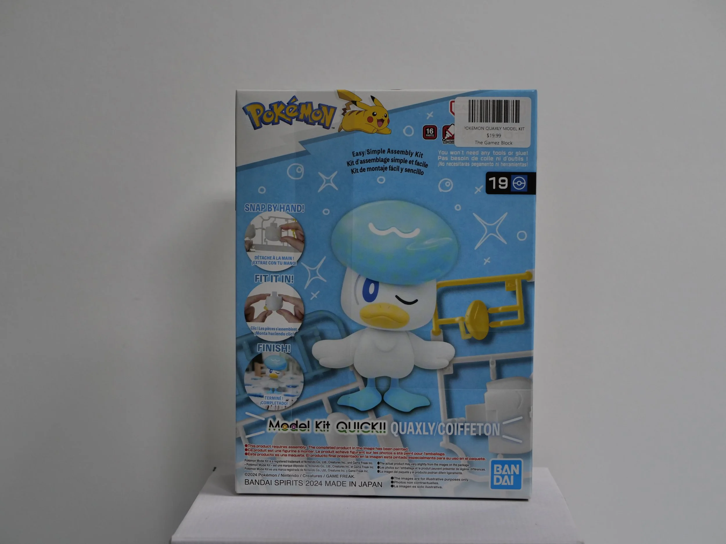 Quaxly Model Kit