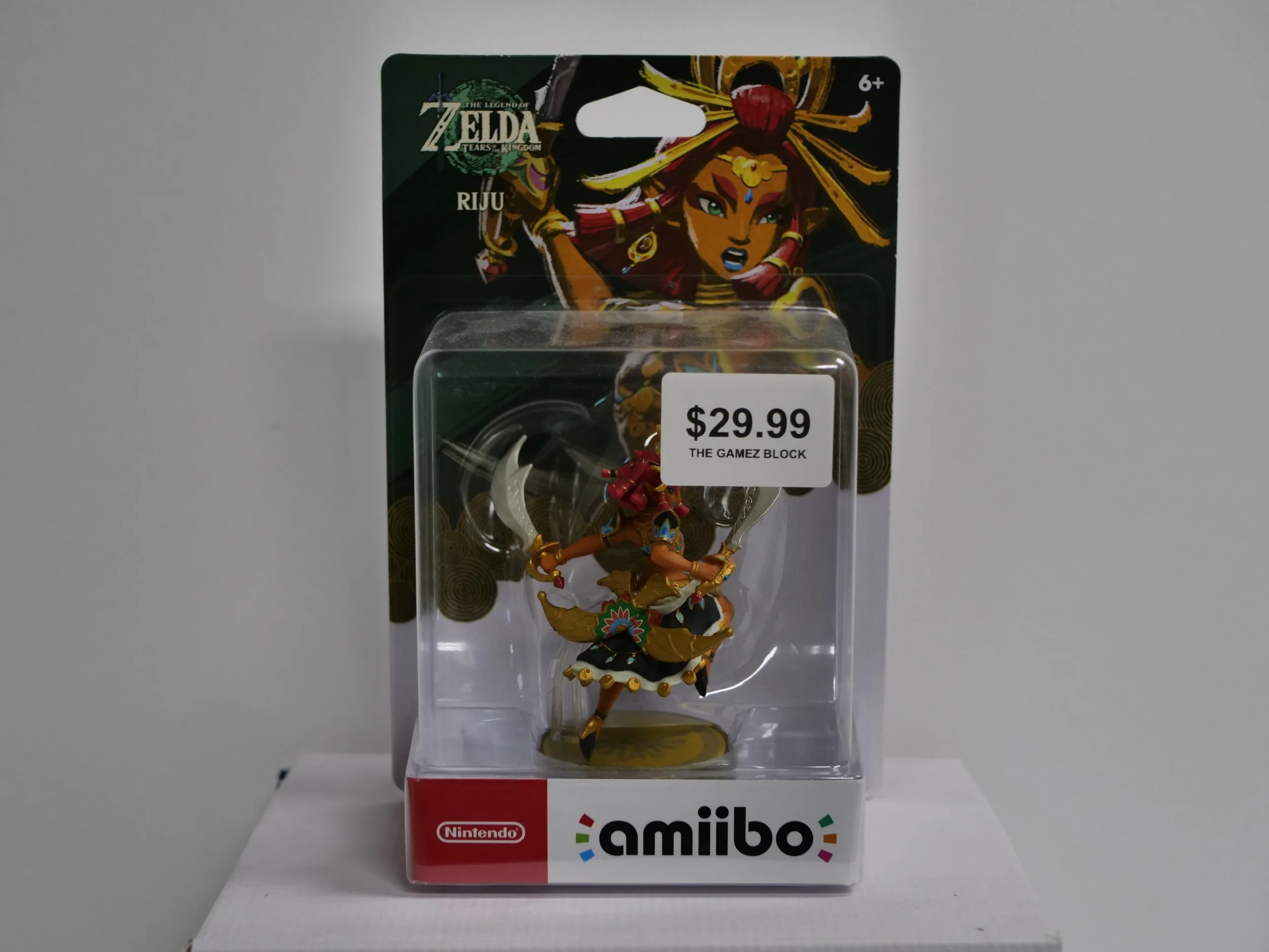 Amiibo - Riju