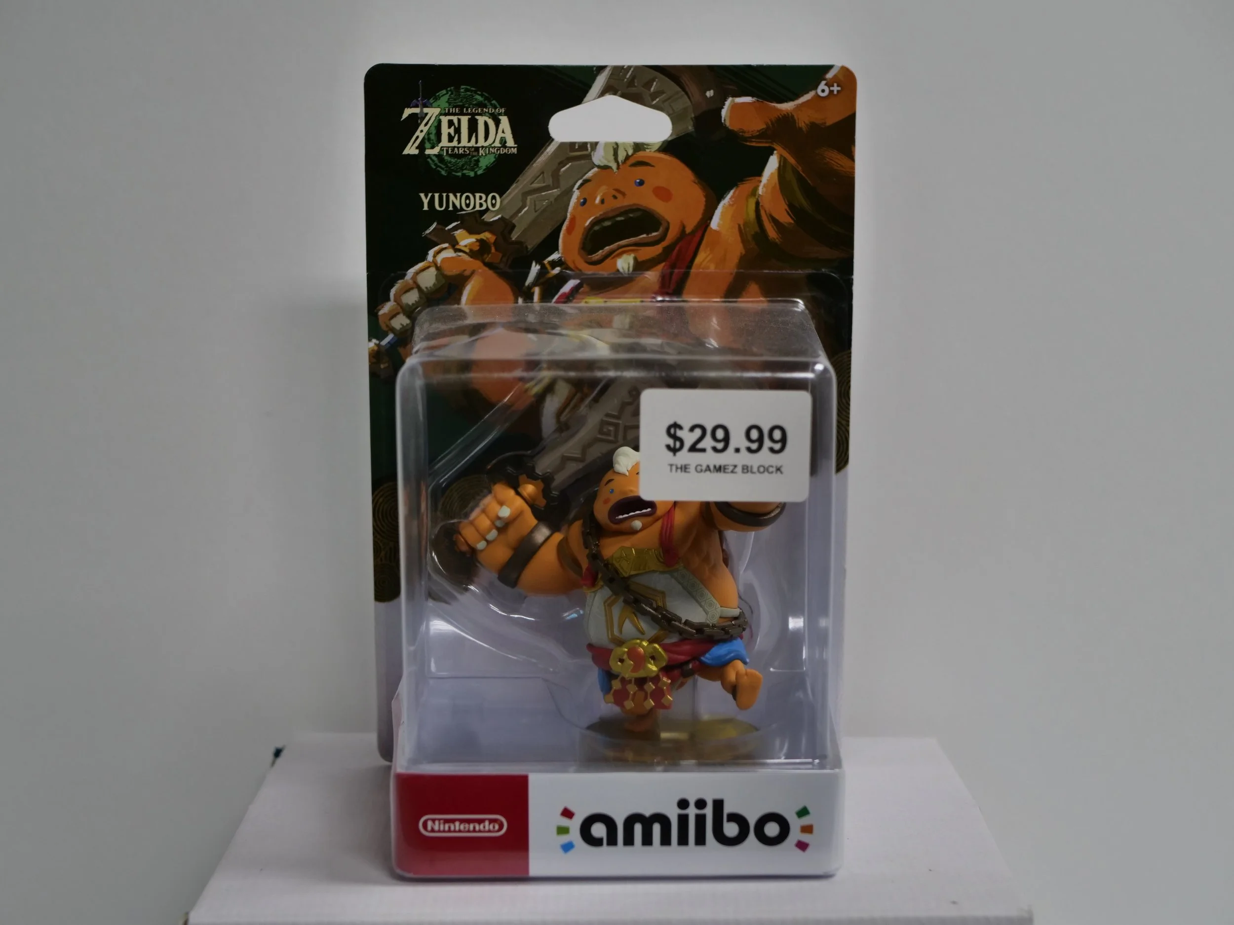 Amiibo - Yunobo