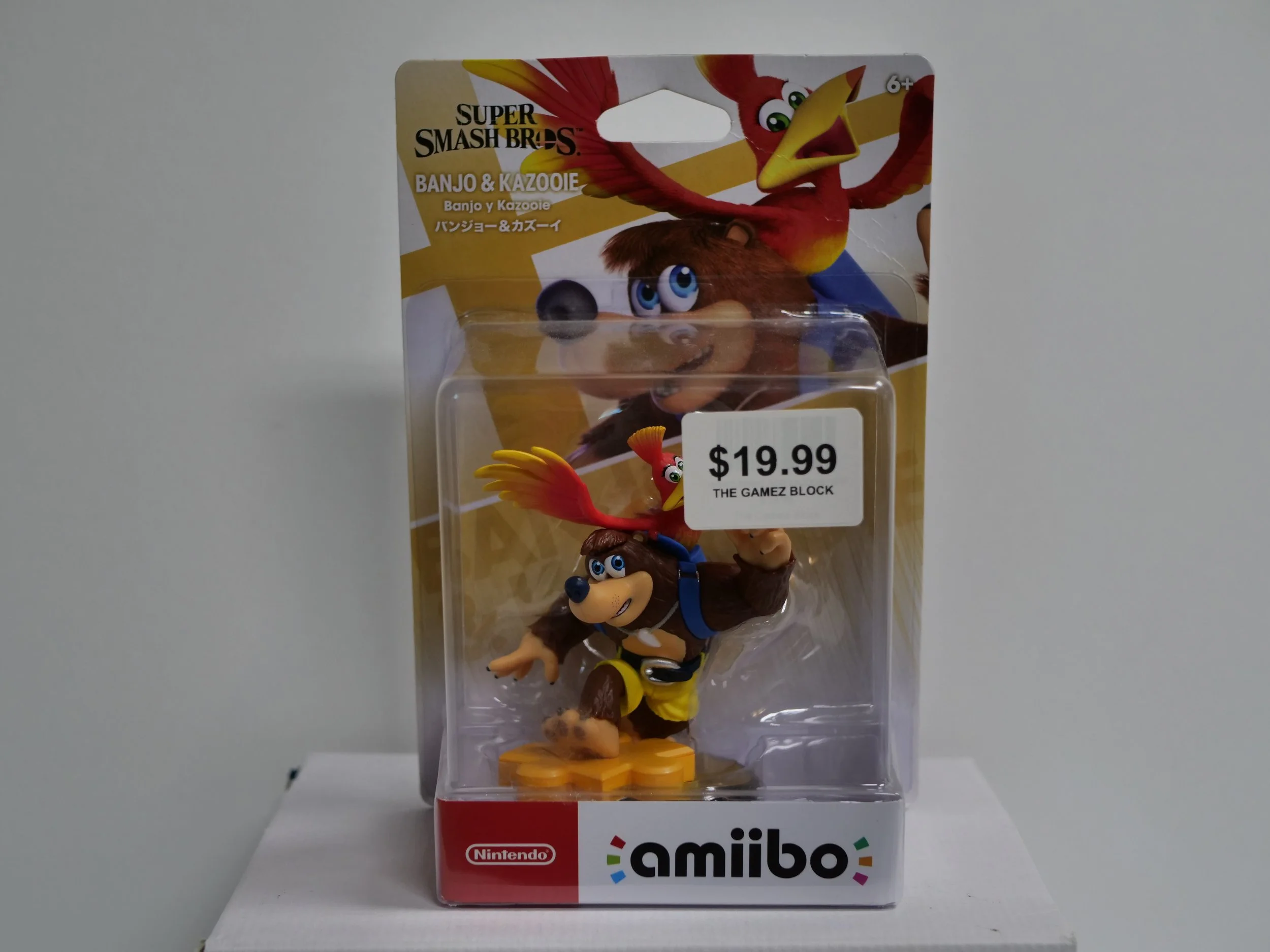 Amiibo - Banjo & Kazooie