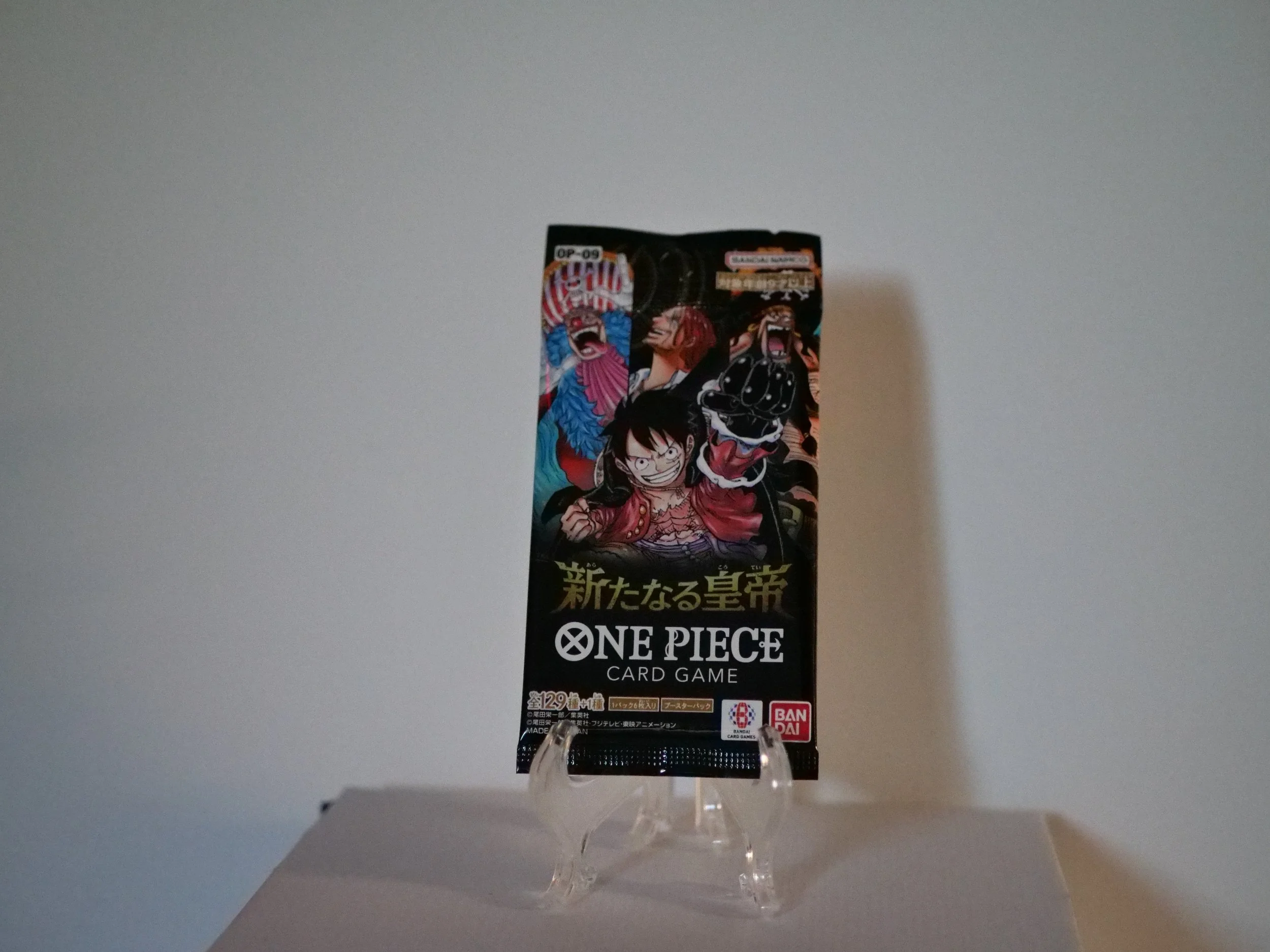 Double Pack Set Vol. 6.JPG