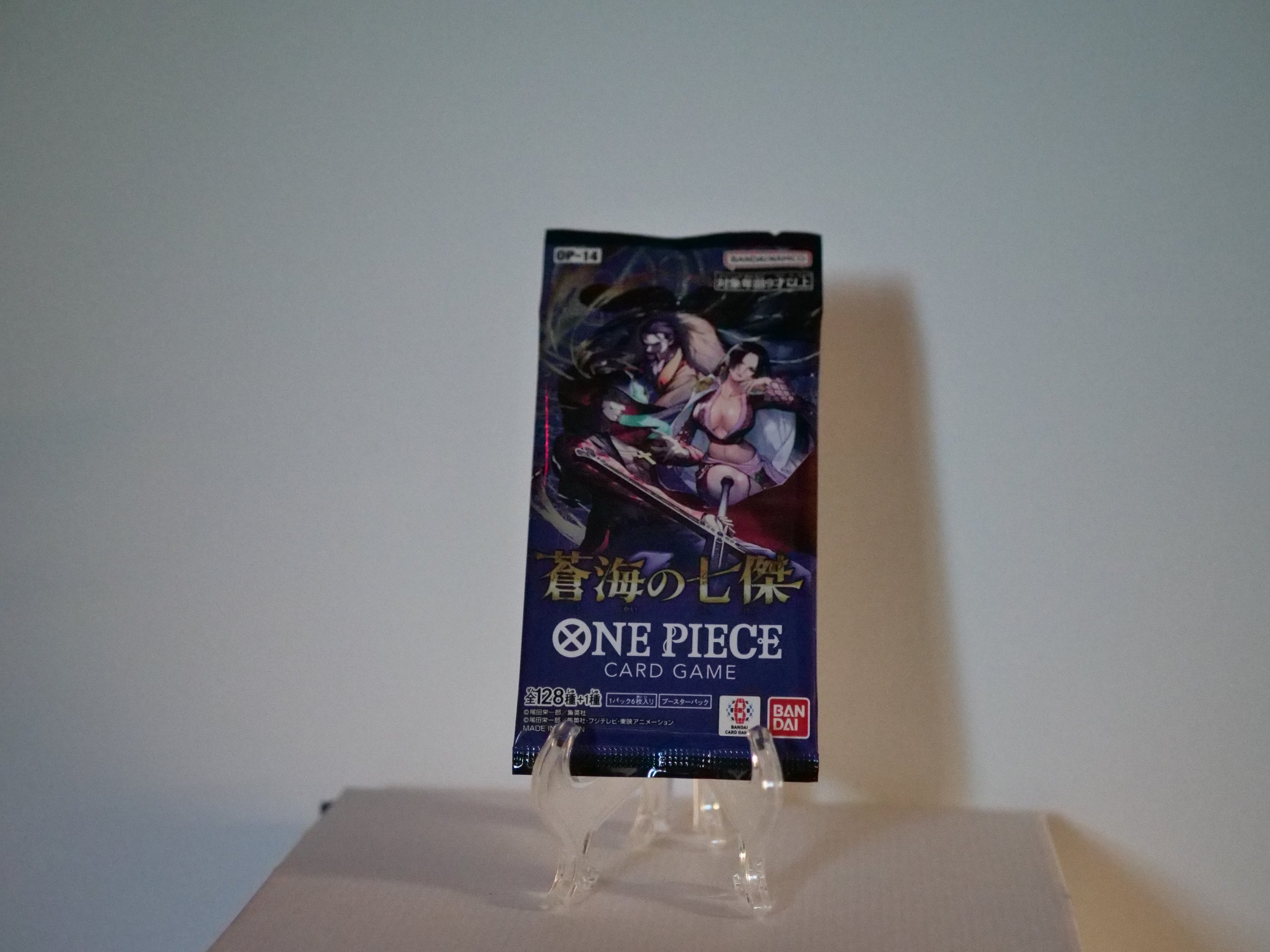 Double Pack Set Vol. 9.JPG