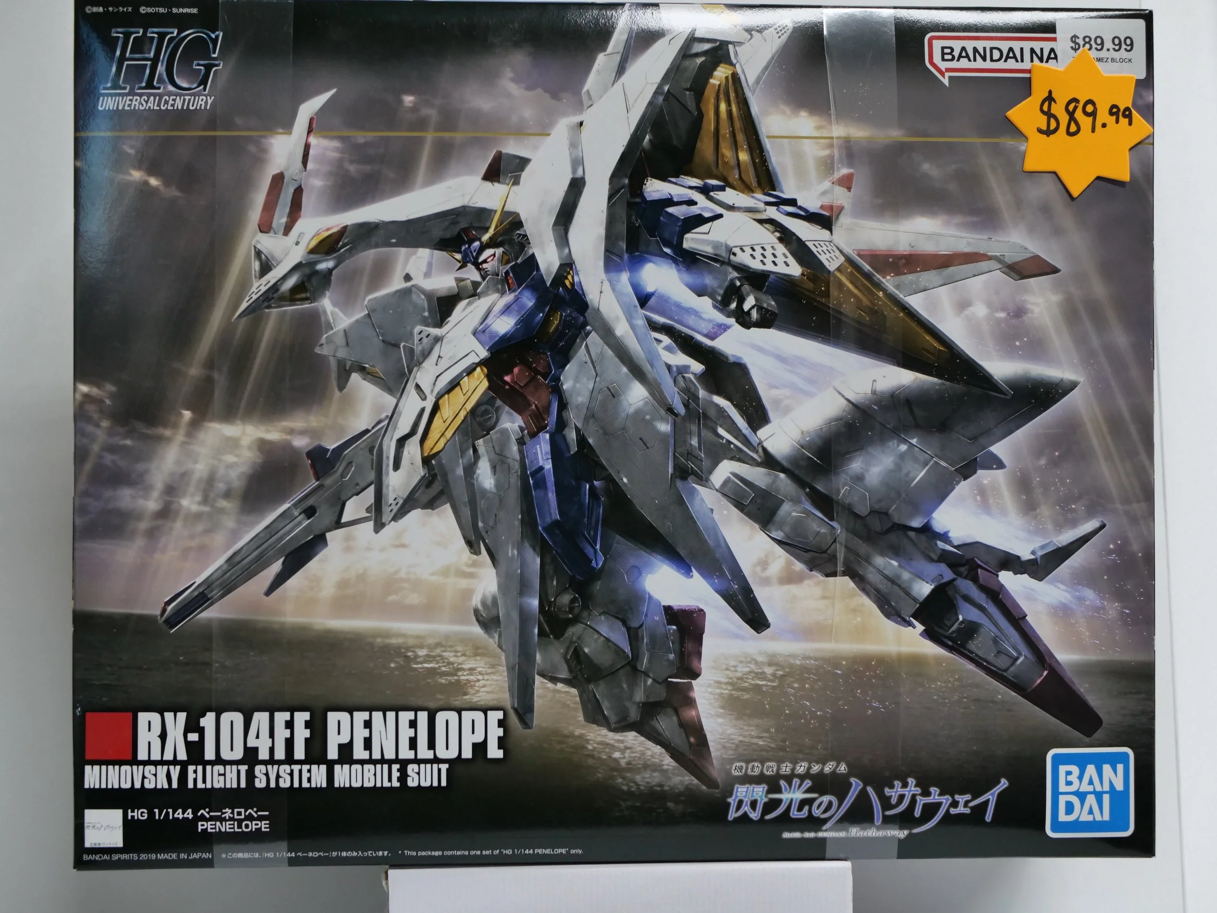 RX-104FF Penelope Minovsky Flight System Model Kit