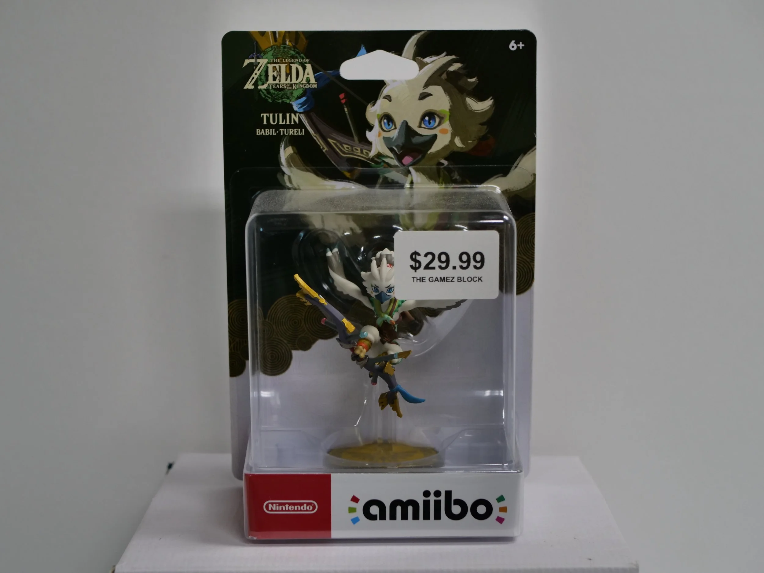 Amiibo - Tulin