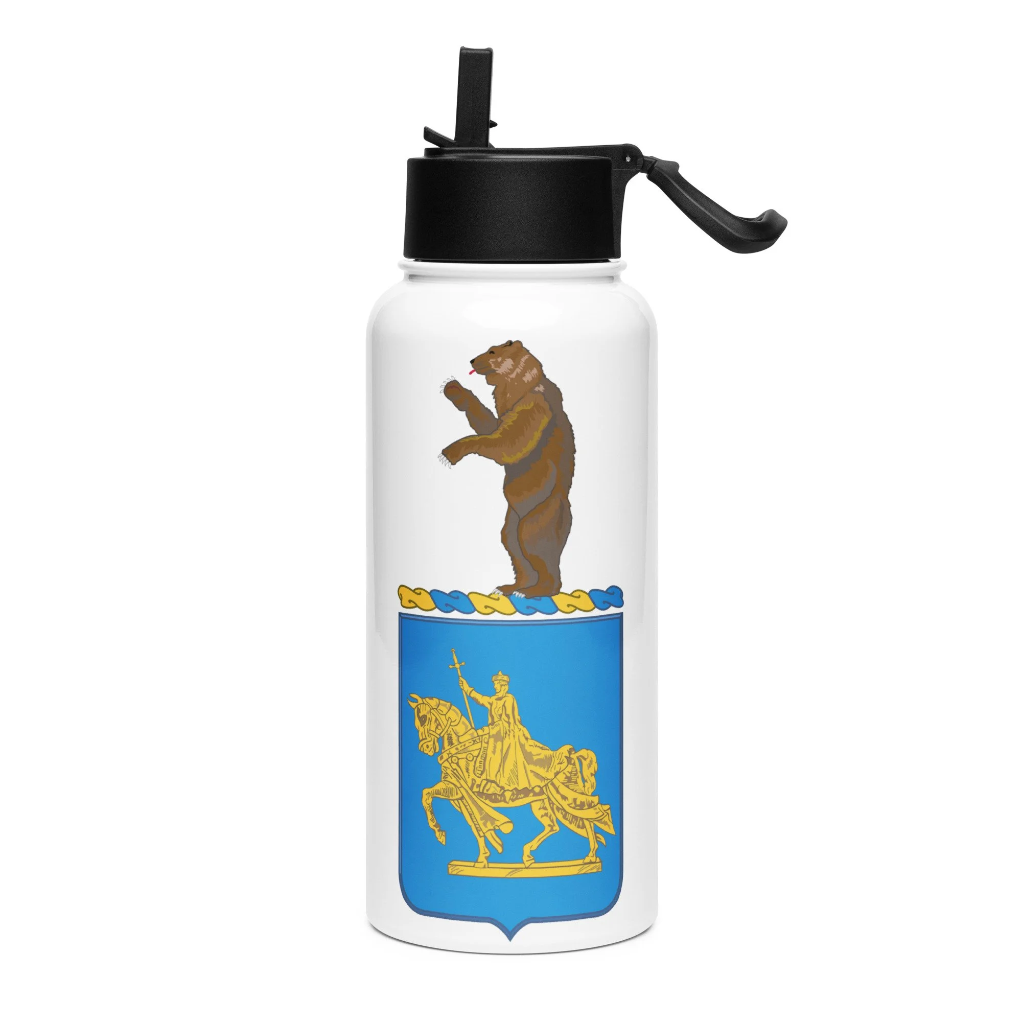 138th Infantry Regiment Stainless Steel Water Bottle