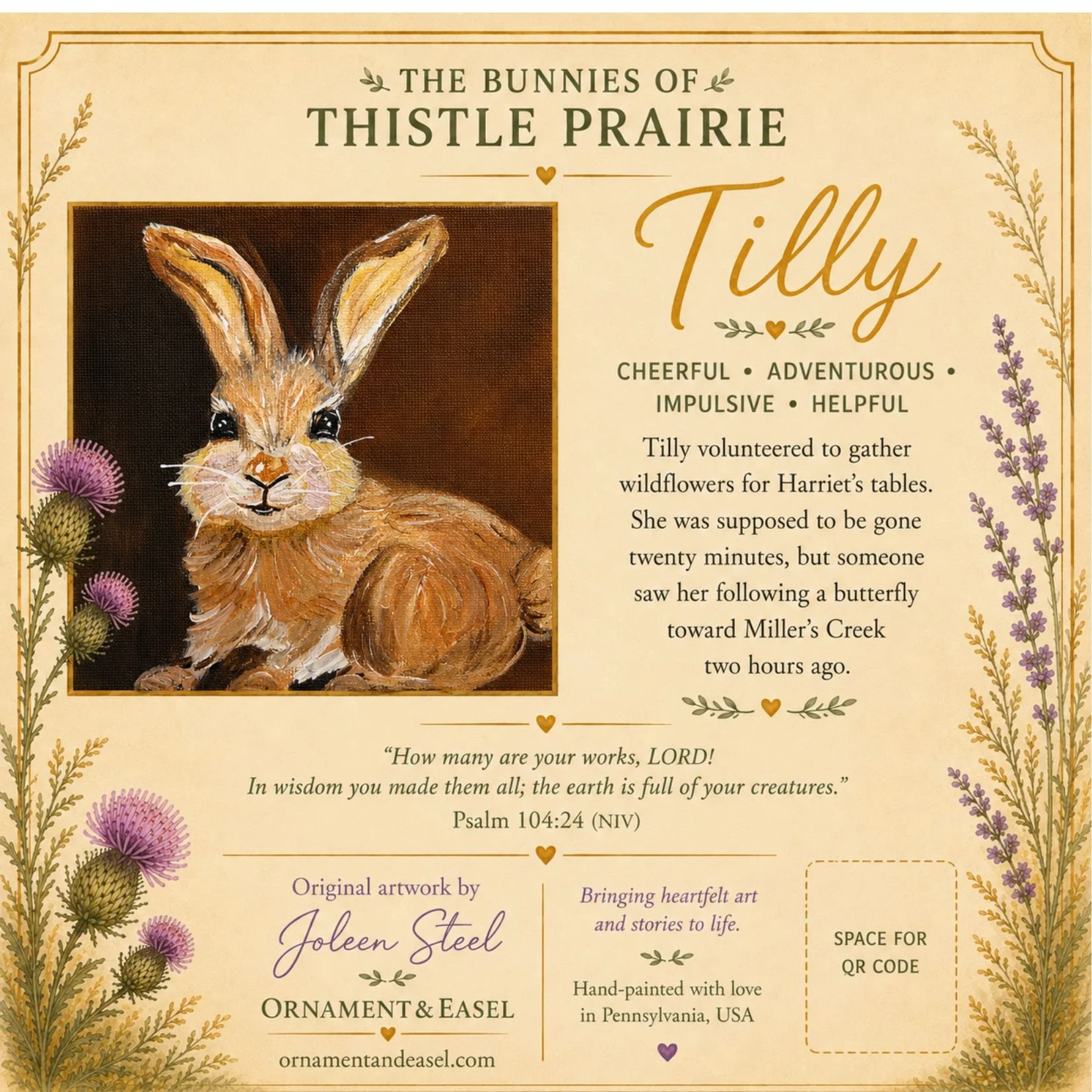 tilly story.jpg