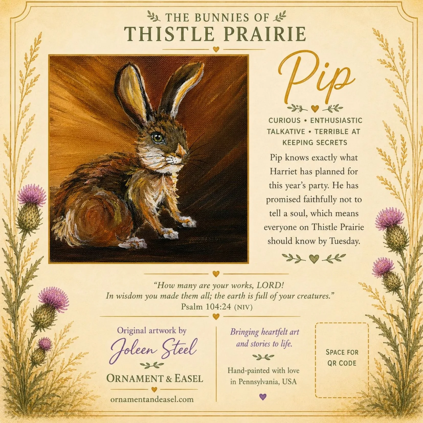 pip card.jpg