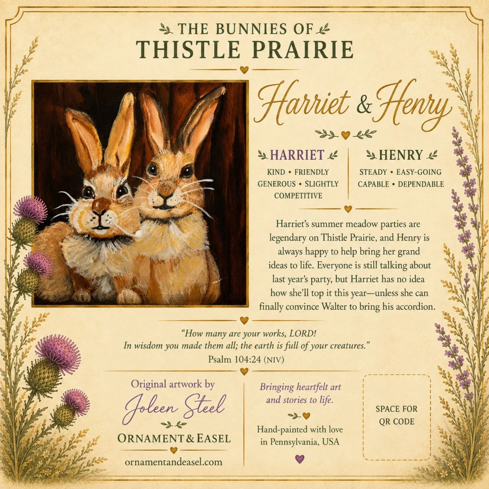 harriet and henry.jpg