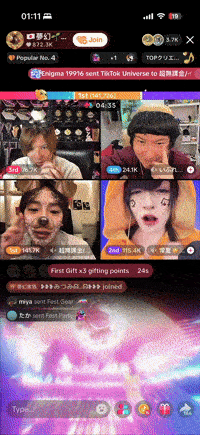 Four people participating in a TikTok live stream, each in a separate video panel, with colorful backgrounds, chat messages, and view count visible.