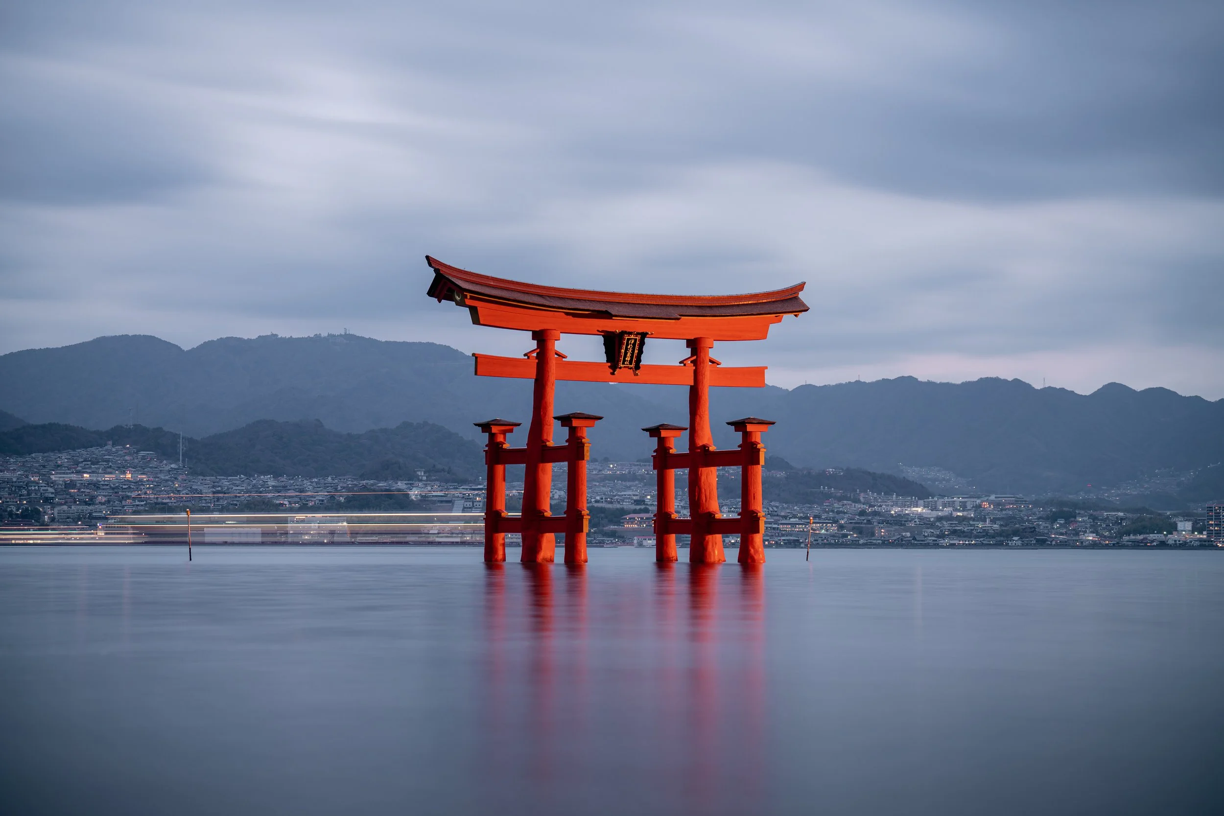 Itsukushima, Japan