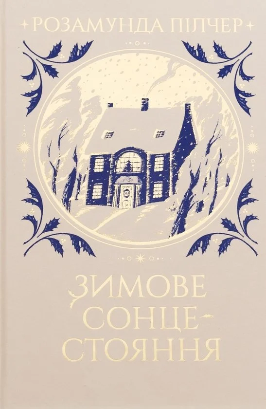 1466_1_2.jpg
