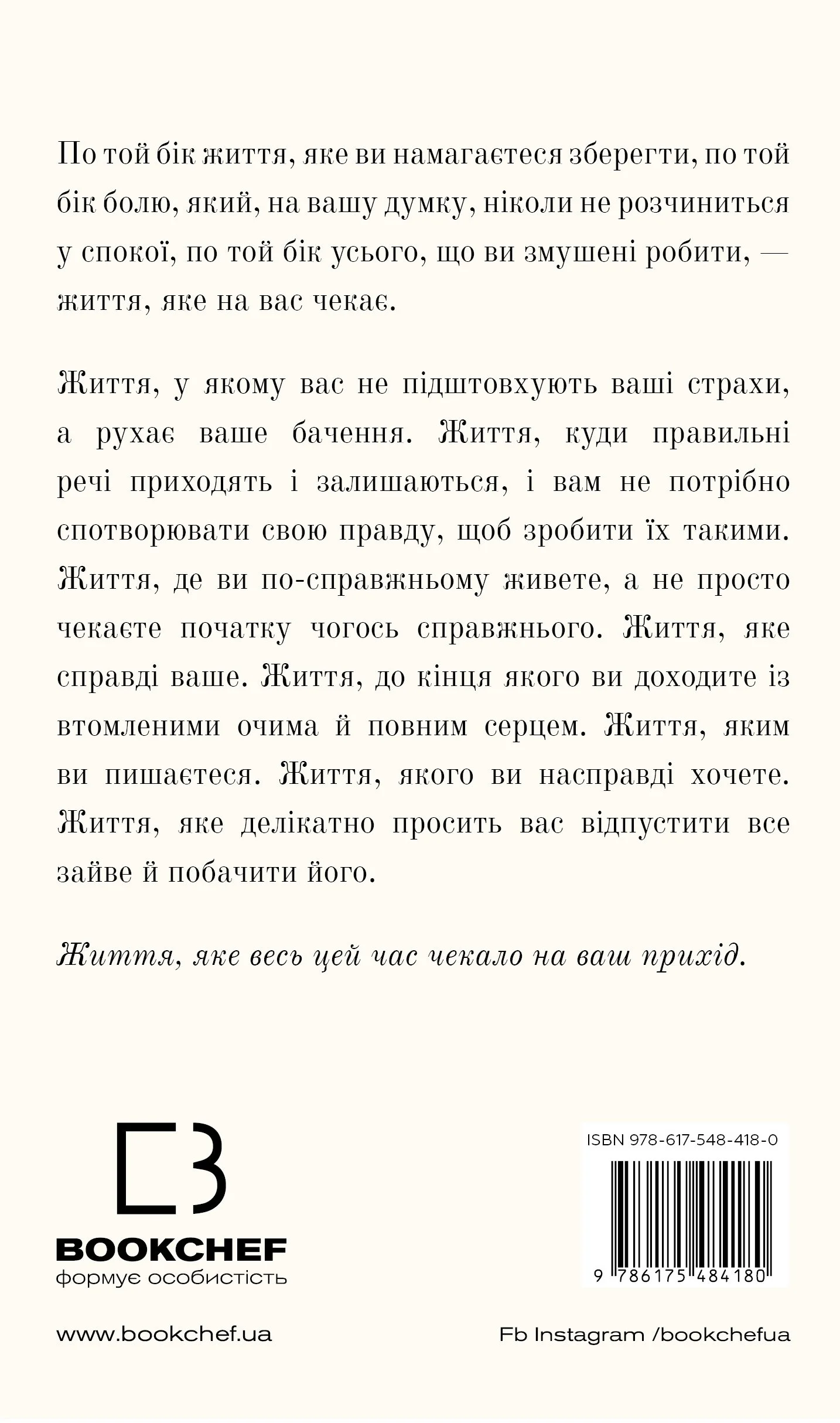 83320ce4204665771a070df016dfeabd.jpg