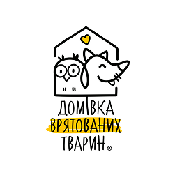 A logo featuring a cartoon house with a dog and a cat inside, with Russian text below that translates to 'Home of Rescue Animals'.