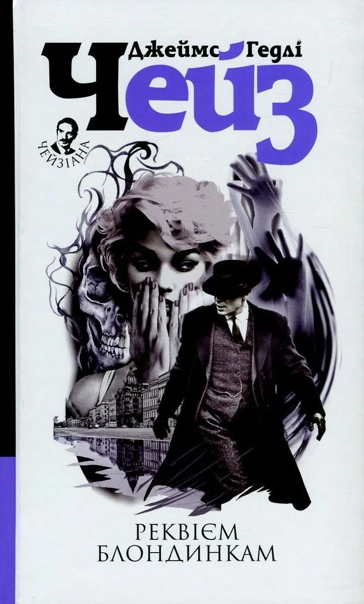 Богдан 2017.jpg