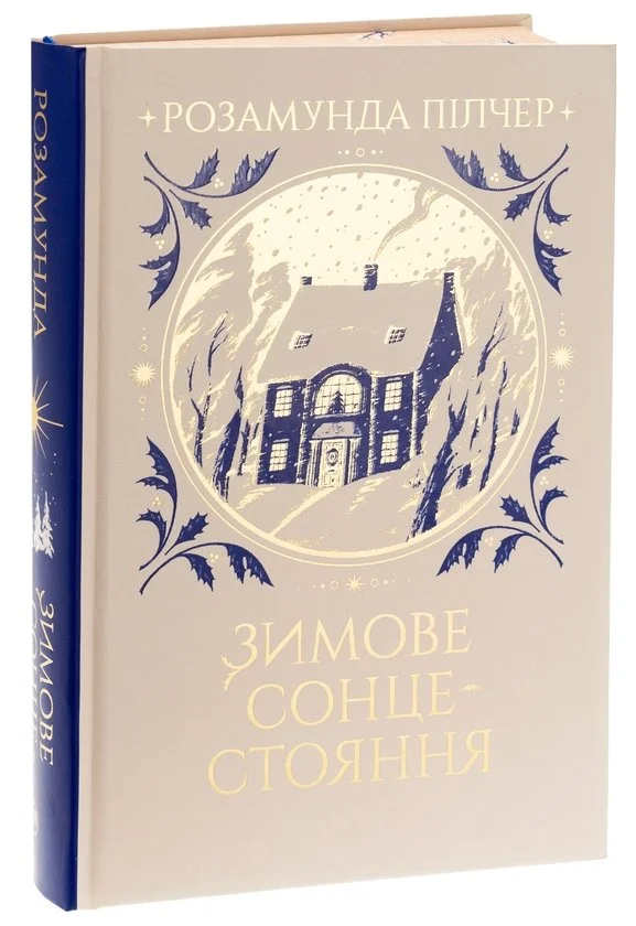 cover_151_23.jpg