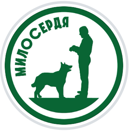 Green and white circular logo with a person and a dog, featuring Cyrillic text.