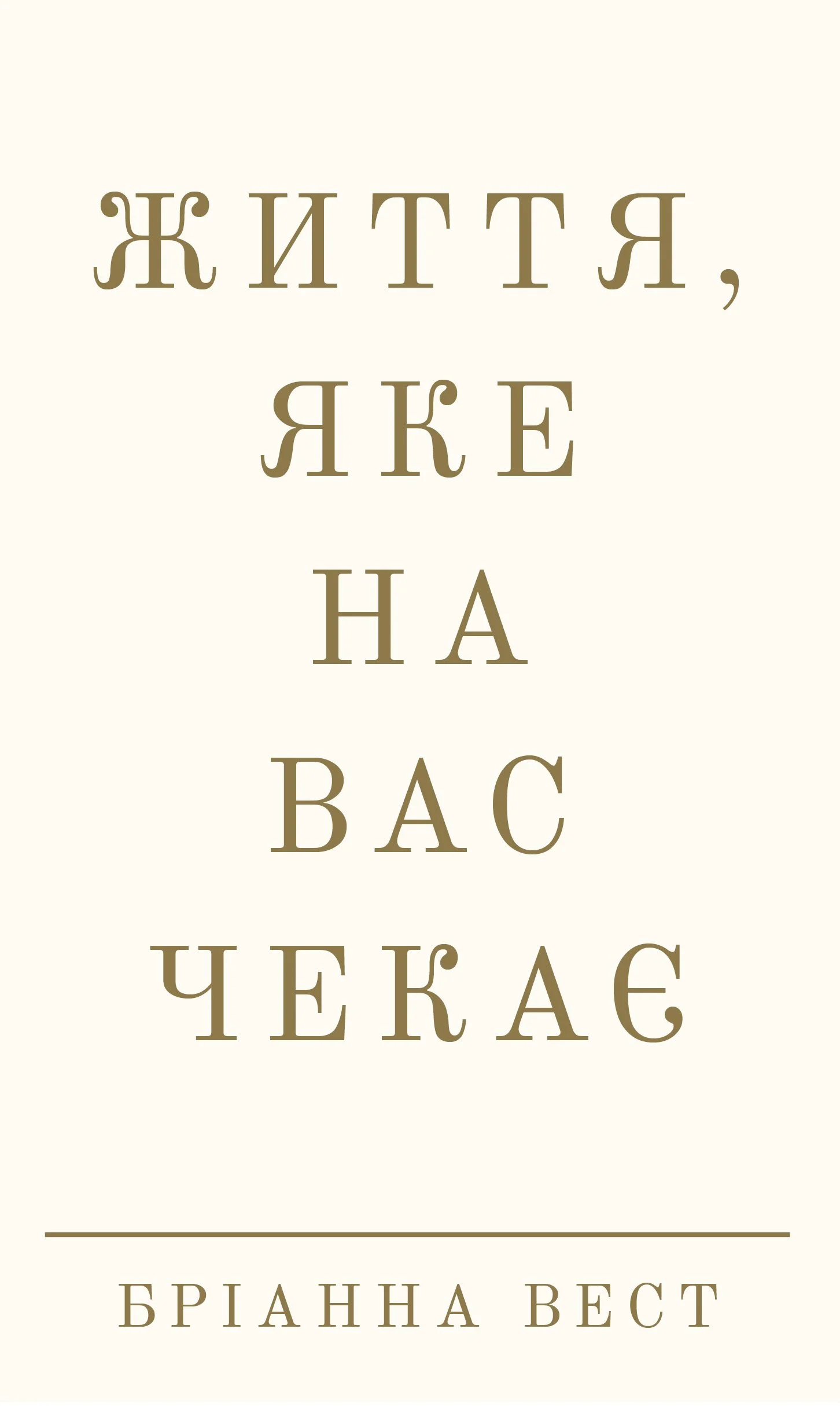 bff49a1f6162c0947e3f7f32c3507860.jpg