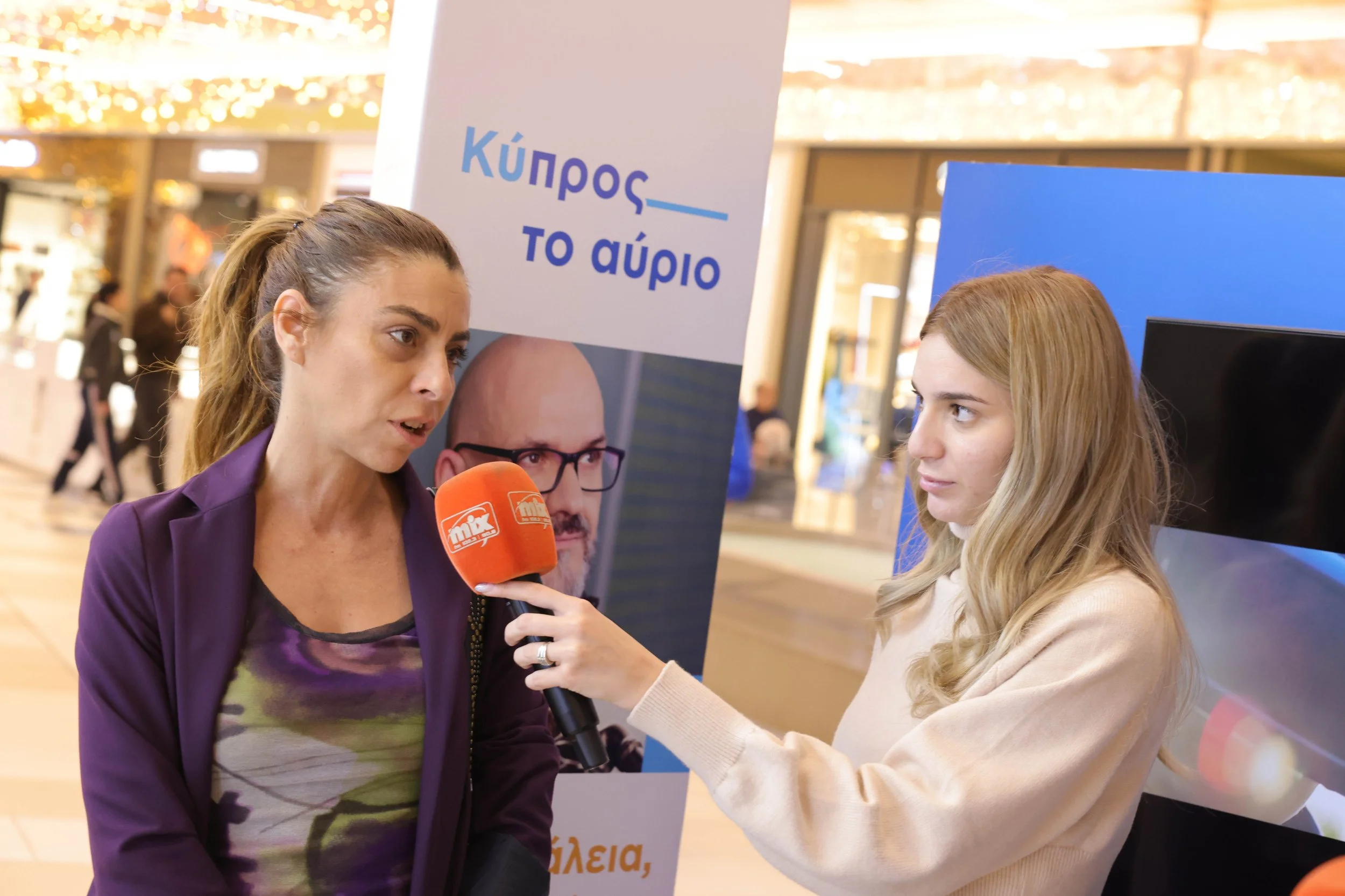 Θα είμαστε πάντα δίπλα σας υποσχέθηκε στα παιδιά της Παιδικής Στέγης Λάρνακας η Υφυπουργός Κοινωνική